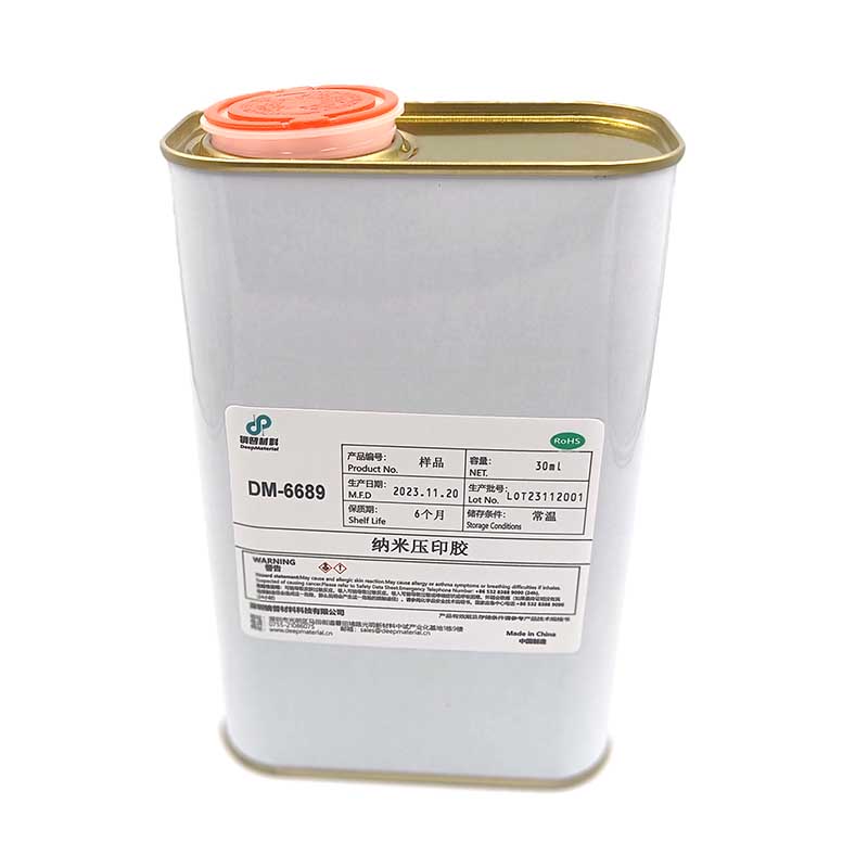 DM6689微納壓印膠LCD增亮膜應用膠